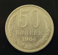 50  1964  